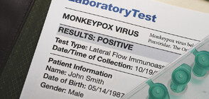 Дания предоставя ваксини на лица, били в контакт със заразени с маймунска шарка