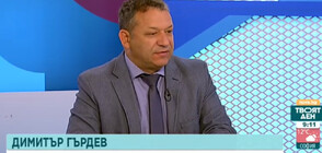 Димитър Гърдев: Докато има оръжие, Западът ще подкрепя Украйна