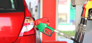 АНТИКРИЗИСНИТЕ МЕРКИ: Отстъпката от гориво може да се приспада от ДДС