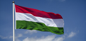 Унгария налага извънредни данъци на банки и компании