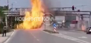Взрив на газопровод на натоварен булевард във Враца (ВИДЕО+СНИМКИ)