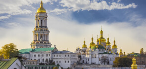 Украинската православна църва скъсва с Русия и става "напълно независима"