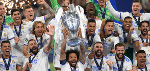"Реал Мадрид" е новият футболен шампион на Европа (СНИМКИ)