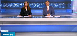 Новините на NOVA (29.05.2022 - централна)
