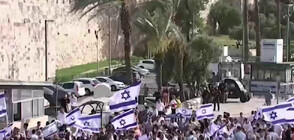 Шествието на знамената в Израел доведе до сблъсъци