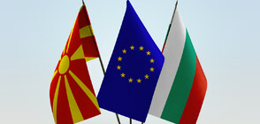 Пендаровски: Няма изгледи за споразумение между България и РСМ