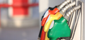 Търговците имат готовност да продават горива с отстъпки, но няма да стане от 1 юли