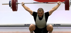 Bulgaria wins third gold medal at European Weightlifting Championships in Albania