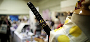 Швейцария откри контрабандно внесен самурайски меч на 700 години