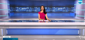 Новините на NOVA (31.05.2022 - следобедна)