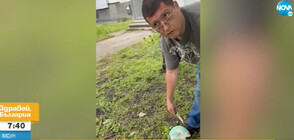 Мъж размаха нож на детска площадка и разпори топка (ВИДЕО)