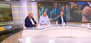 Докъде е допустимо да стигат емоциите в залата на НС