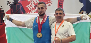 Дейвид Фишеров донесе четвърта титла от Европейското първенство по вдигане на тежести в Тирана