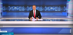 Новините на NOVA (05.06.2022 - обедна емисия)