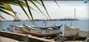 Темата на NOVA: „Море под санкции”