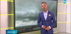 Прогноза за времето (06.06.2022 - сутрешна)