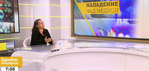 Д-р Николова: Има тежък разлом в отношенията между лекари и пациенти