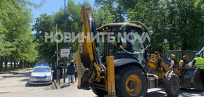 Нов опит за премахване на незаконни съоръжения на автокъща в Борисовата градина (ВИДЕО+СНИМКИ)