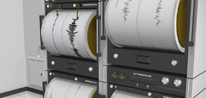 Земетресение в Източна Турция