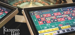 Фактори, определящи доброто онлайн казино