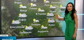 Прогноза за времето (08.06.2022 - обедна емисия)