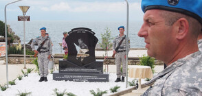 Откриха паметна плоча на загиналия край Шабла военен пилот Валентин Терзиев (СНИМКИ)