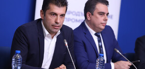 Василев: Ще бъдем конструктивна опозиция на кабинет на ГЕРБ
