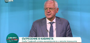 Васил Велев: Решението на ИТН да напусне коалицията беше неочаквано