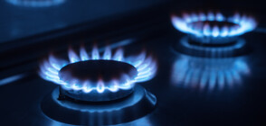КЕВР утвърди 34% по-ниска цена на газа за октомври