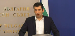 Петков за РСМ: България има три ясни изисквания