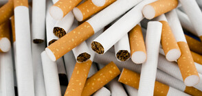 Без повишение на акциза върху тютюневите изделия