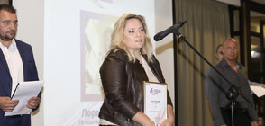 Журналистът на NOVA Лора Крумова с престижна награда от списание „Бизнес Лейди“