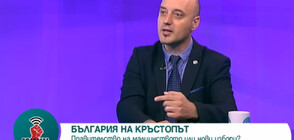 Атанас Славов: Няма как правителство на малцинството да продължи дълго време