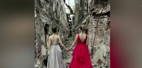 Абитуриентски бал сред развалините