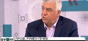 Гечев: Възможно е да има ново правителство с други министри