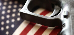 Ще ограничи ли САЩ купуването на огнестрелни оръжия