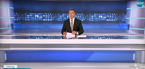 Новините на NOVA (13.06.2022 - следобедна)