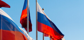 Русия прекръсти площада пред посолството на САЩ на името на ДНР