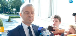 Костадинов: Ако е водена двойна дипломация по отношение на РСМ, това е държавна измяна