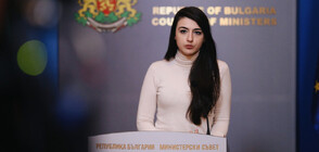 Бориславова: Не съм официално уведомена за досъдебно производство срещу мен