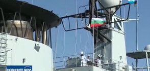 Започва строителството на първия от двата нови патрулни кораба за българските ВМС