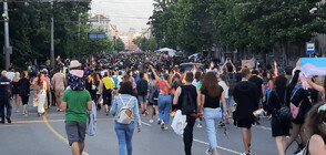 „София Прайд” и контрашествия в центъра на столицата