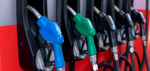 ГЕРБ срещу ПП: Държавата или КЗК отговаря за цените на горивата