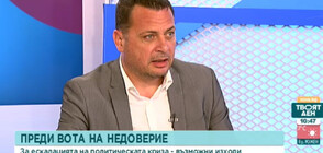 Ченчев: Мотивите за вота на недоверие са крайно несериозни