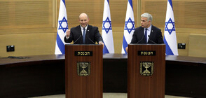 Управляващата коалиция в Израел ще бъде разпусната