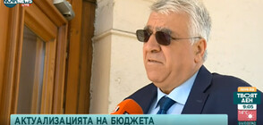 Проф. Гечев, БСП: Имаме много работа, с вотове на недоверие няма да стане