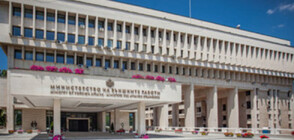 Външно министерство: Документите за РСМ нямат секретен гриф