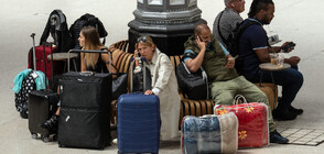 Стачка парализира транспорта във Великобритания (СНИМКИ)