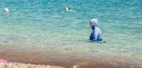 Френски съд забрани да се влиза с буркини в басейните