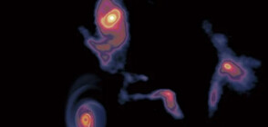 Откриха миниатюрна галактика в центъра на Млечния път